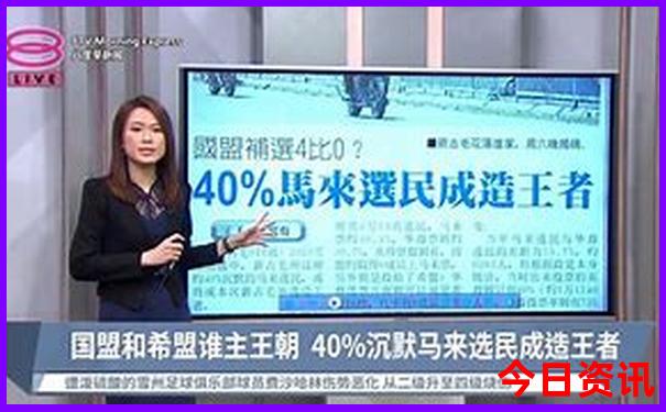 包头市旅游景点排行榜