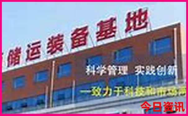 夏天去哪旅游凉快
