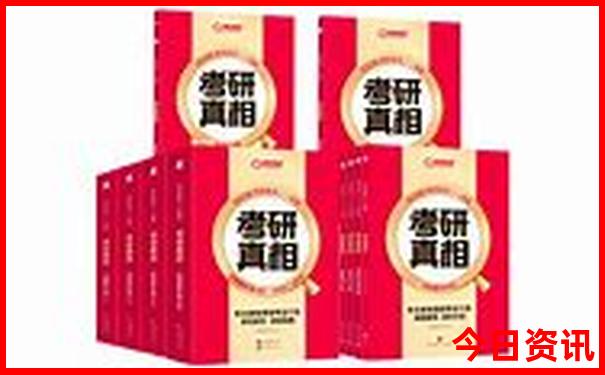 中国景色最美的地方