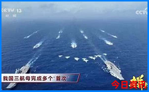 丹霞地貌十大景点